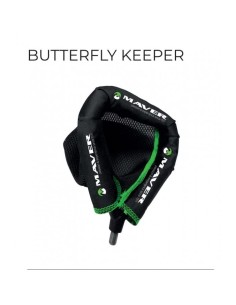 BUTTERFLY KEEPER MAVER